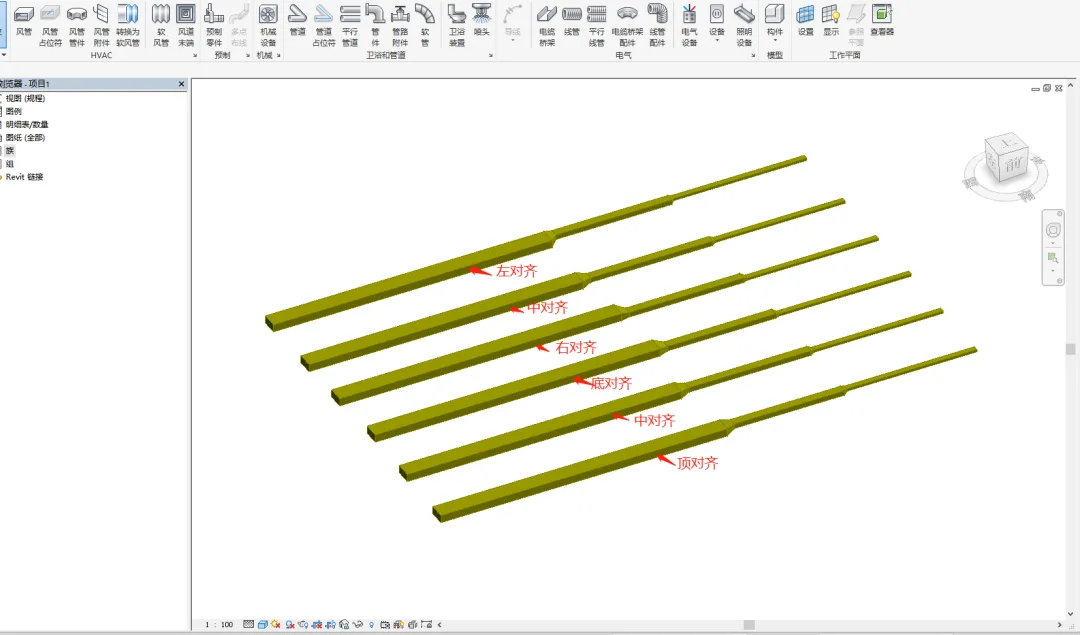 BIM skills | How to draw heating and ventilation pipes in Revit? The Drawing Process of Revit Warm Ventilation Ducts