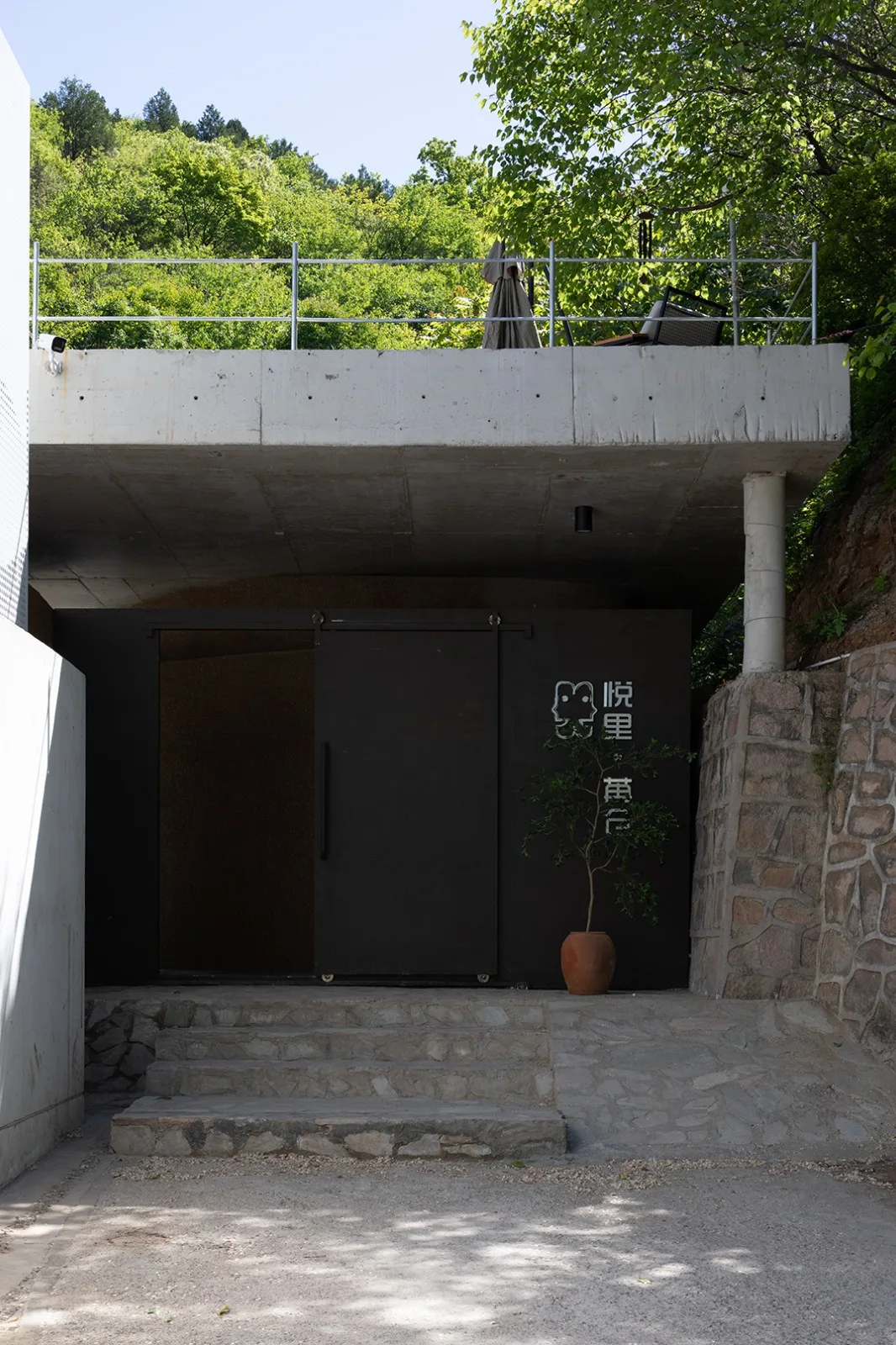 BIM Architecture | Rancang Homestay/Amulon Design Studio