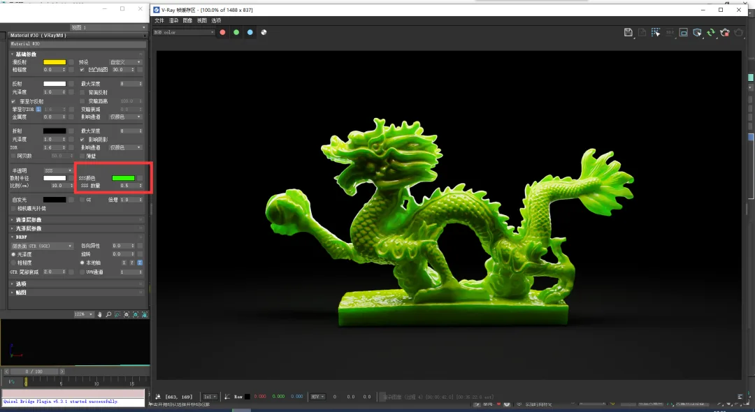 BIM Q&A | How to adjust VRay semi transparent material? Ten minutes to introduce you to VRay semi transparent material