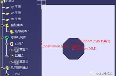BIM Q&A | CATIA Skills: 3 Easy Ways to Create Super Copies Instantly in CATIA-BIM WORLD