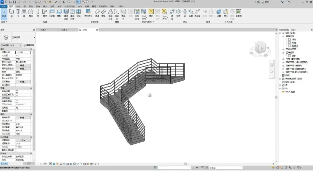 BIM Techniques | How to Draw Three Run Stairs in Revit? Revit Three Run Staircase Drawing Graphic Tutorial