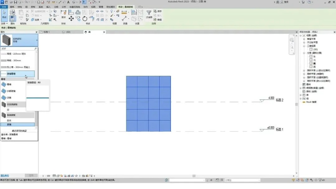 BIM skills | What should I do if the corner of Revit curtain wall cannot be connected? How does Revit make the corners of the curtain wall perfectly connected?