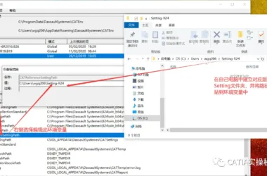 BIM Q&A | Common Issues and Solutions for CATIA Installation and Daily Use-BIM WORLD