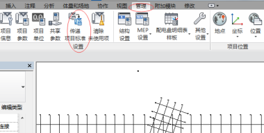 Understanding Revit View Templates in BIM: How to Create and Transfer Them-BIM WORLD