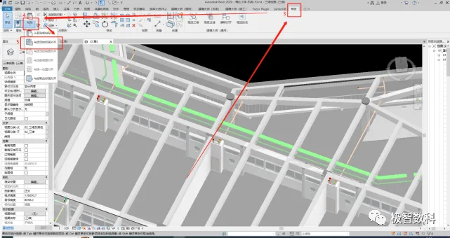 BIM skills | Revit software operation skills: copying different project files directly
