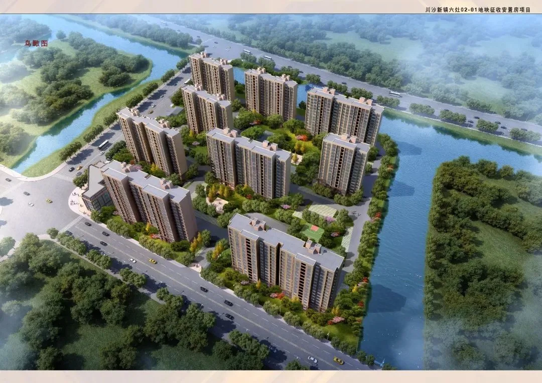 BIM Q&A | BIM Case: BIM Technology Application in Plot 02-01/07-01 of Liuzao Resettlement Housing Project in Chuansha New Town