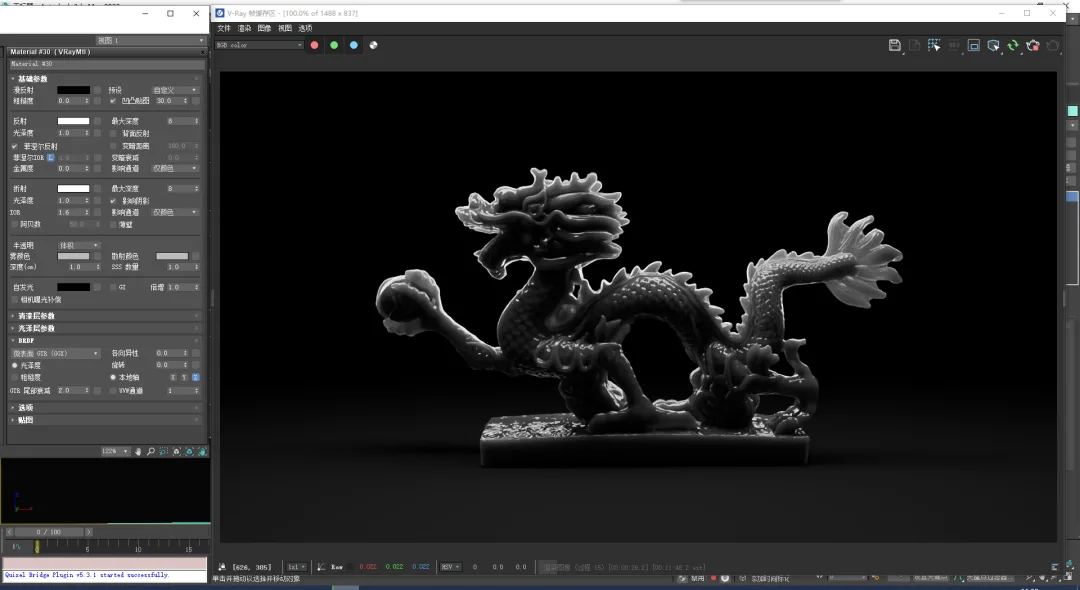 BIM Q&A | How to adjust VRay semi transparent material? Ten minutes to introduce you to VRay semi transparent material
