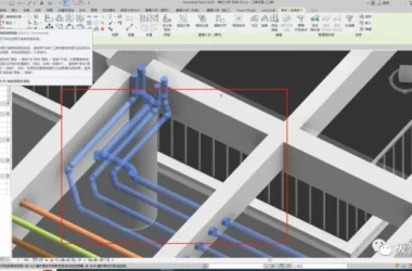 Mastering BIM: How to Efficiently Copy Files Between Different Projects in Revit-BIM WORLD