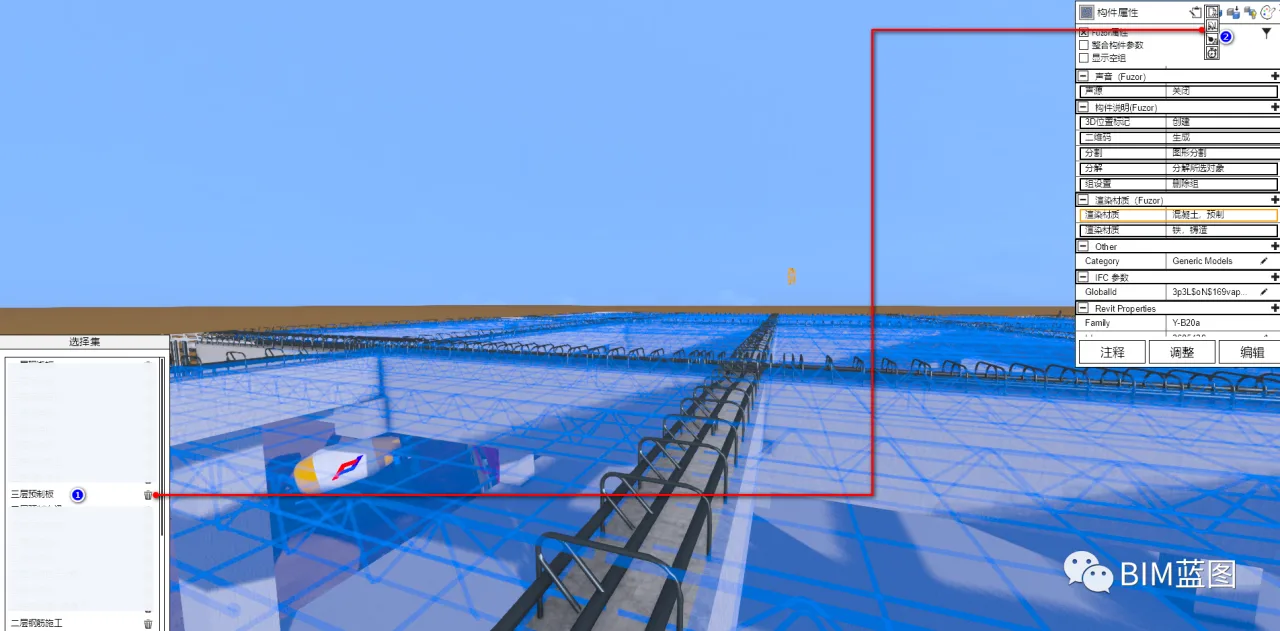 Quickly add selection sets to 4D taskbar