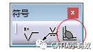 BIM Q&A | CATIA Skills: Method for Creating Reference Hole Symbols in CATIA Engineering Drawings