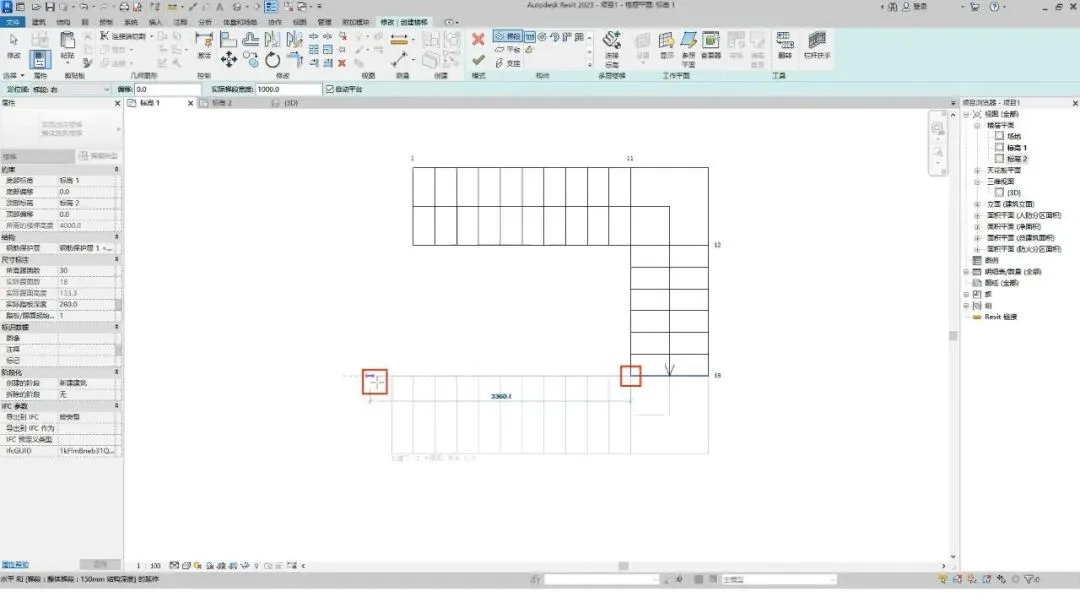 BIM Techniques | How to Draw Three Run Stairs in Revit? Revit Three Run Staircase Drawing Graphic Tutorial