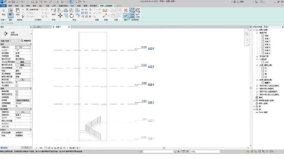 How does Revit automatically generate multi story stairs using BIM techniques? Get it done in one step!