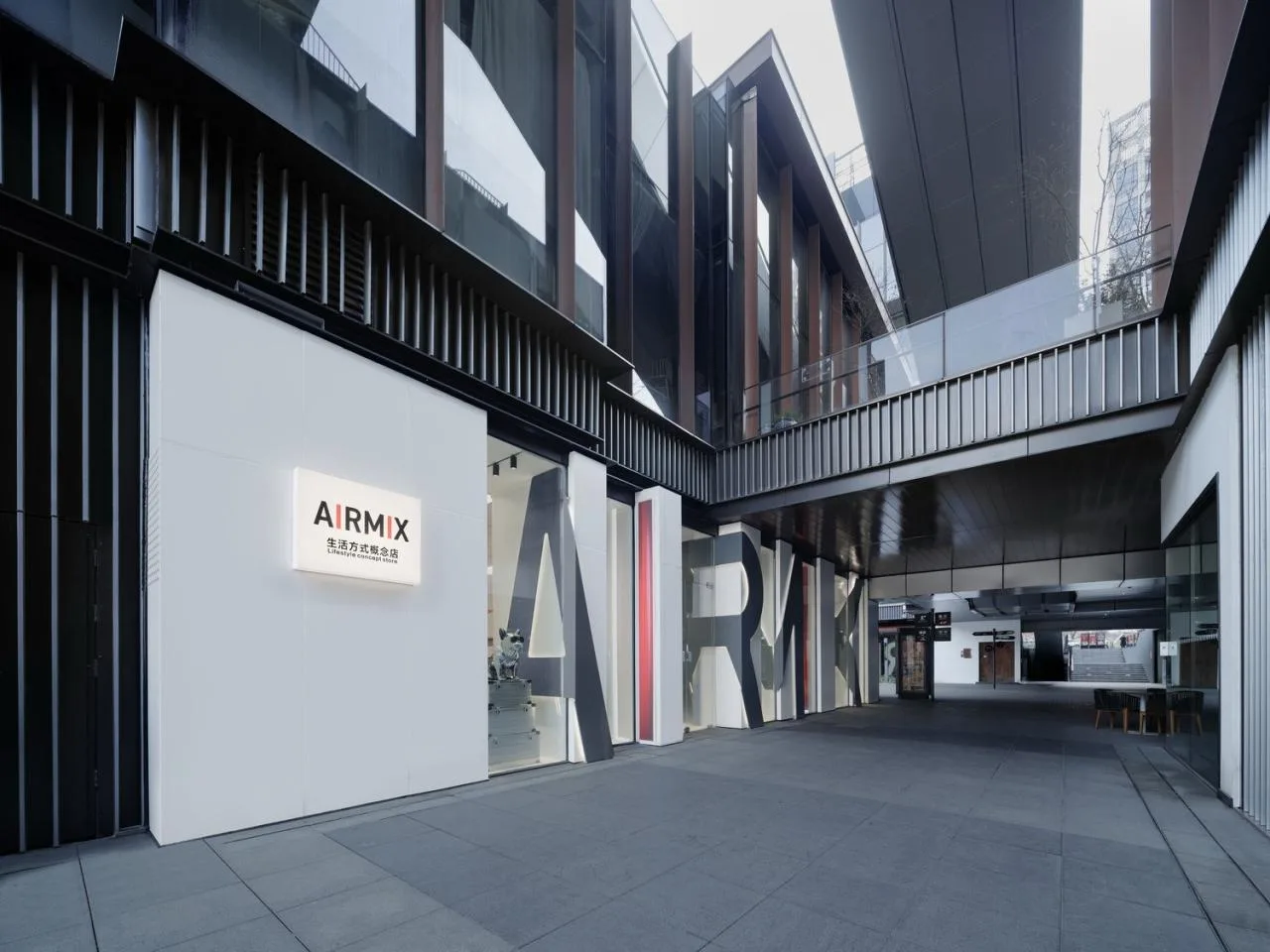 BIM Architecture | AIRMIX Lifestyle Concept Store/SpActrum Spectrum View