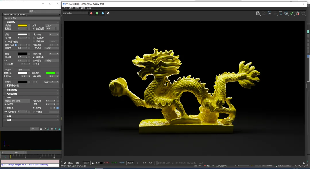 BIM Q&A | How to adjust VRay semi transparent material? Ten minutes to introduce you to VRay semi transparent material