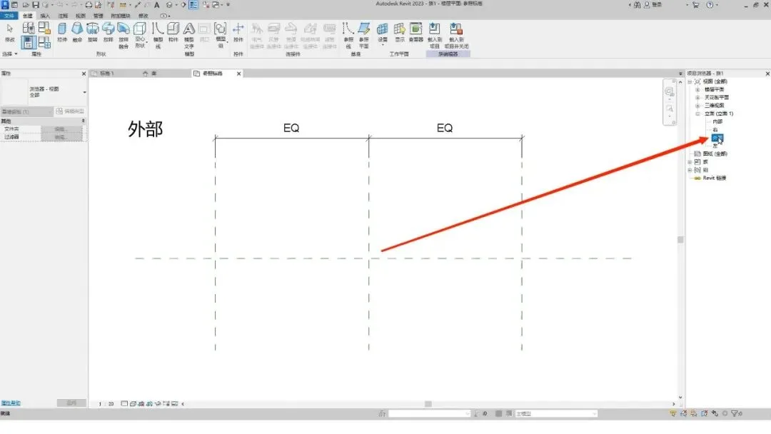 BIM skills | How to draw and replace irregular curtain wall panels in Revit? It can be done in two steps!
