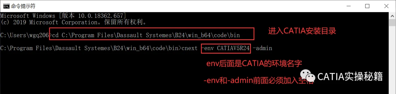 BIM Q&A | What's wrong with CATIA installation? CATIA installation and daily problem summary