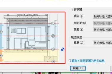 Mastering Revit: Causes and Fixes for Hidden Elements in BIM Projects (Part 2)-BIM WORLD