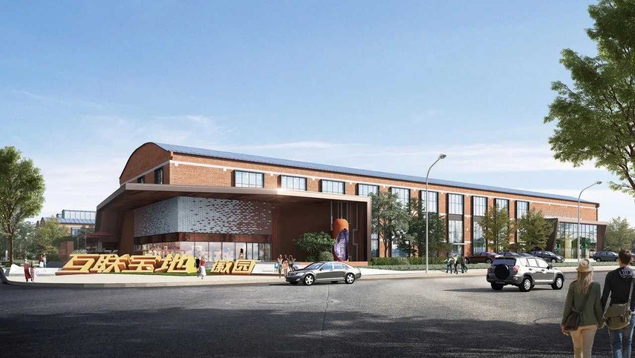BIM Architecture | Protection and Utilization of Industrial Heritage: Baodi Hefei Iron and Steel Plant Renovation Project/UA You'an Design