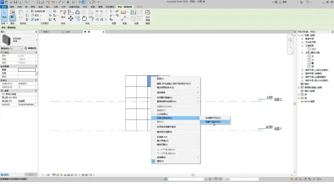 BIM skills | What should I do if the corner of Revit curtain wall cannot be connected? How does Revit make the corners of the curtain wall perfectly connected?