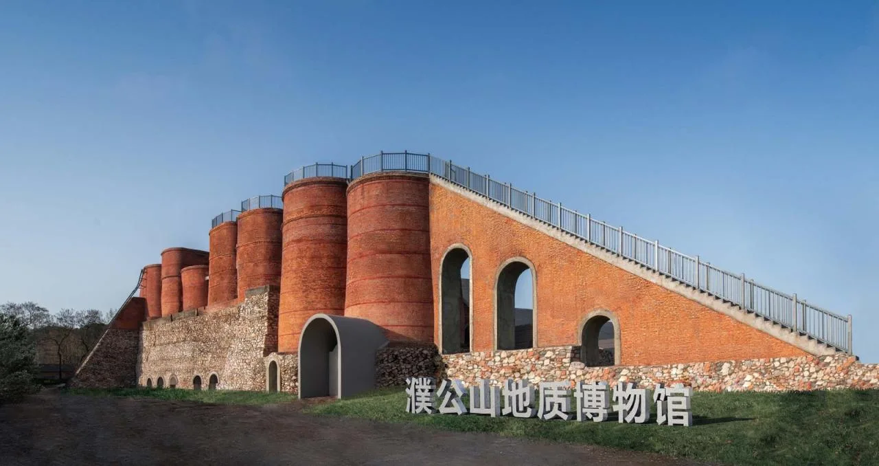 BIM Architecture | Pugongshan Geological (Limestone) Museum/Professor Li Baofeng's Studio at the School of Architecture and Urban Planning, Huazhong University of Science and Technology