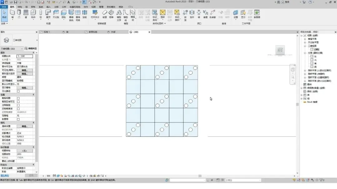 BIM skills | How to draw and replace irregular curtain wall panels in Revit? It can be done in two steps!