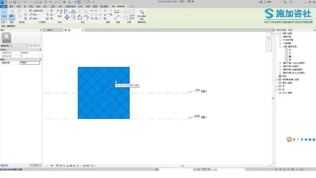 BIM Q&A | How to draw diagonal grids for Revit curtain walls? How to draw non-uniform diagonal curtain wall grids in Revit?
