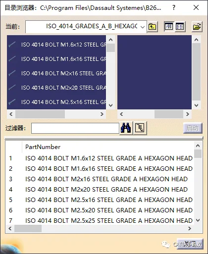 BIM Q&A | CATIA Tip: How to perform relink again if CATIA design table links are lost?