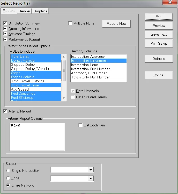 BIM Q&A | What functions does Synchro have? Basic Operations of Signal Coordination Control in Synchro Traffic Simulation Software