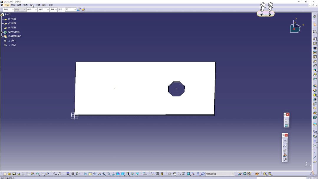 BIM Q&A | CATIA Skills: Introduction to Three Methods for Instantizing Super Copies in CATIA