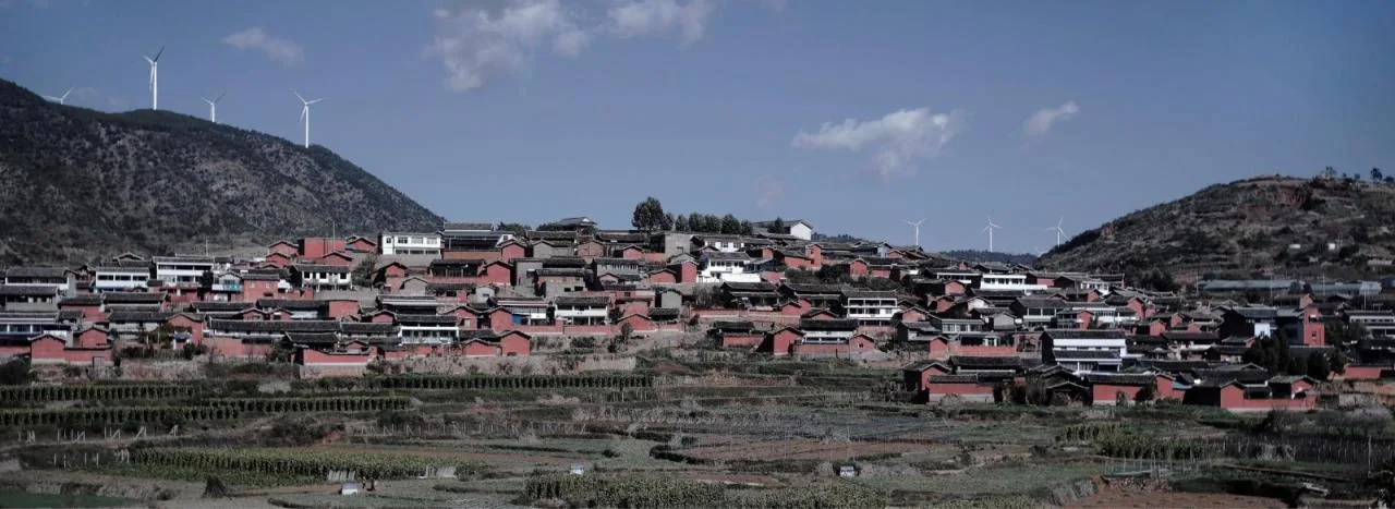 BIM Architecture | Construction: Based on Reality - Hidden Mountain in the Village/Collaborative Construction Society
