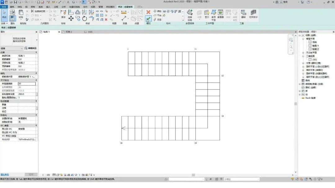 BIM Techniques | How to Draw Three Run Stairs in Revit? Revit Three Run Staircase Drawing Graphic Tutorial