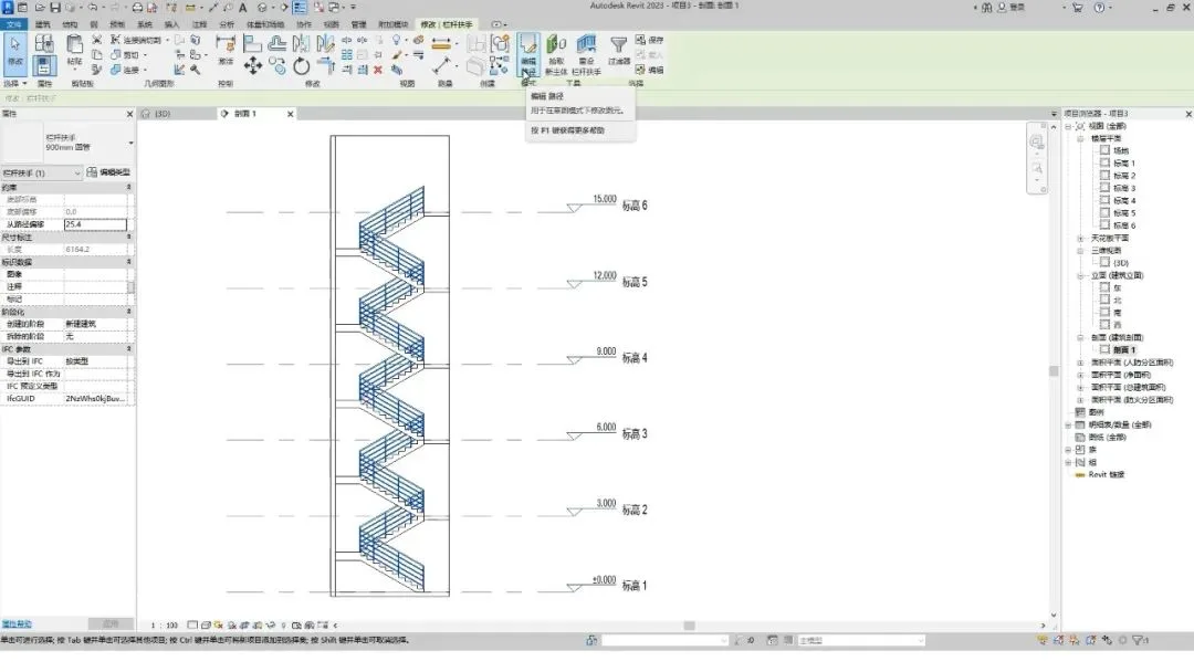 How does Revit automatically generate multi story stairs using BIM techniques? Get it done in one step!
