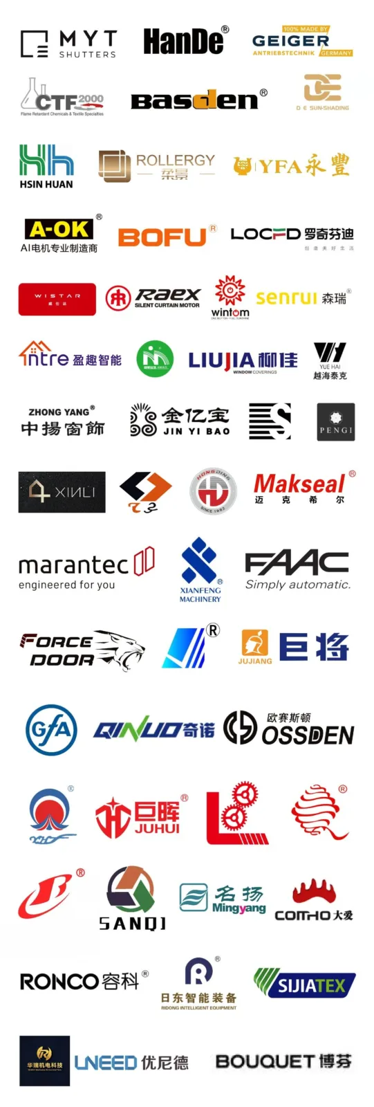 Meet in Shenzhen and embark on the most anticipated door, window, and sunshade industry event in the second half of the year!