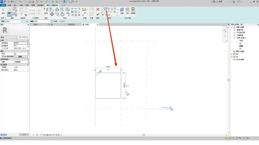 BIM skills | How to draw and replace irregular curtain wall panels in Revit? It can be done in two steps!