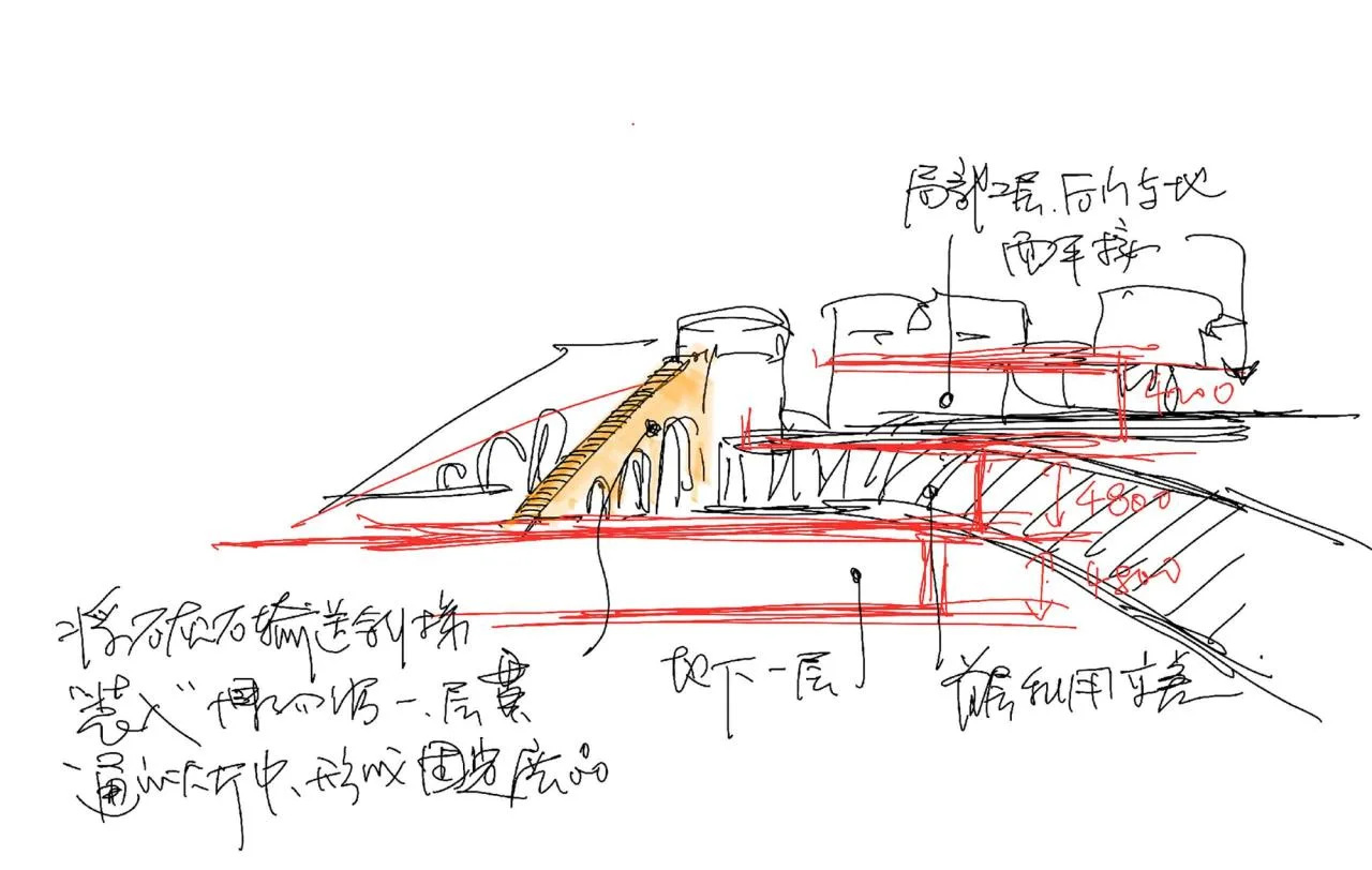 BIM Architecture | Pugongshan Geological (Limestone) Museum/Professor Li Baofeng's Studio at the School of Architecture and Urban Planning, Huazhong University of Science and Technology