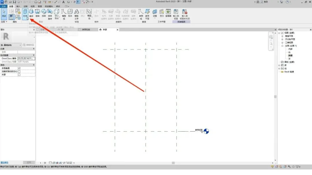 BIM skills | How to draw and replace irregular curtain wall panels in Revit? It can be done in two steps!