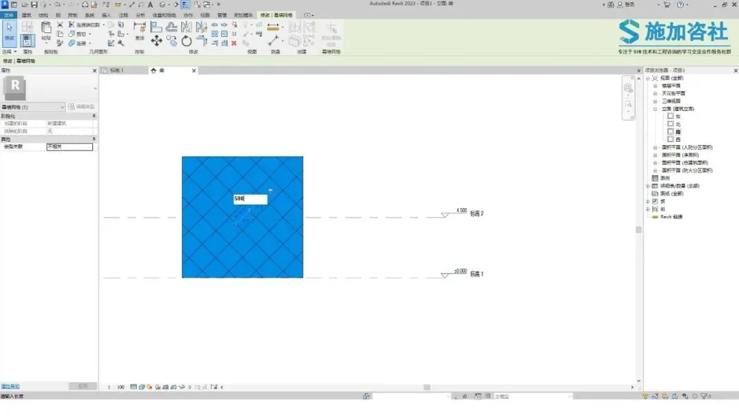 BIM Q&A | How to draw diagonal grids for Revit curtain walls? How to draw non-uniform diagonal curtain wall grids in Revit?