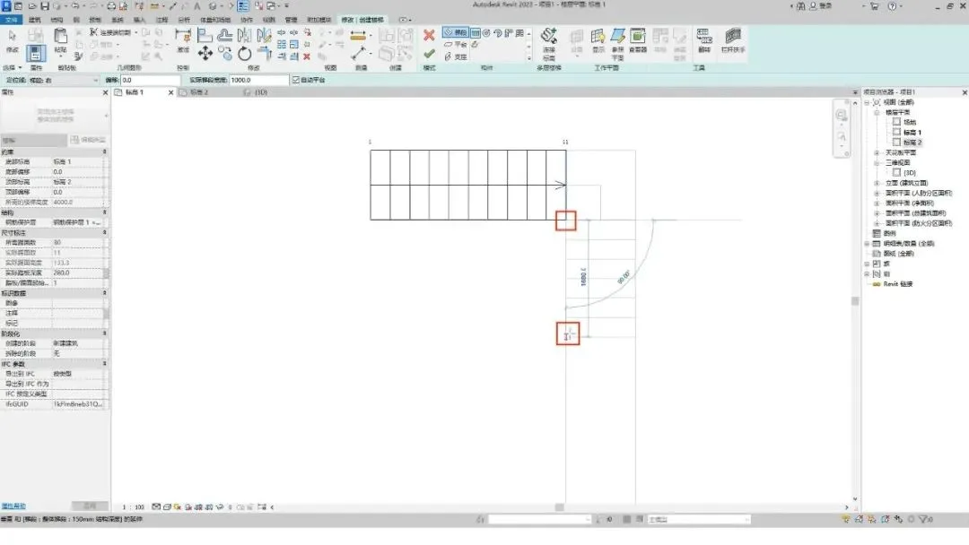 BIM Techniques | How to Draw Three Run Stairs in Revit? Revit Three Run Staircase Drawing Graphic Tutorial