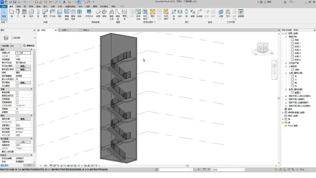 How does Revit automatically generate multi story stairs using BIM techniques? Get it done in one step!