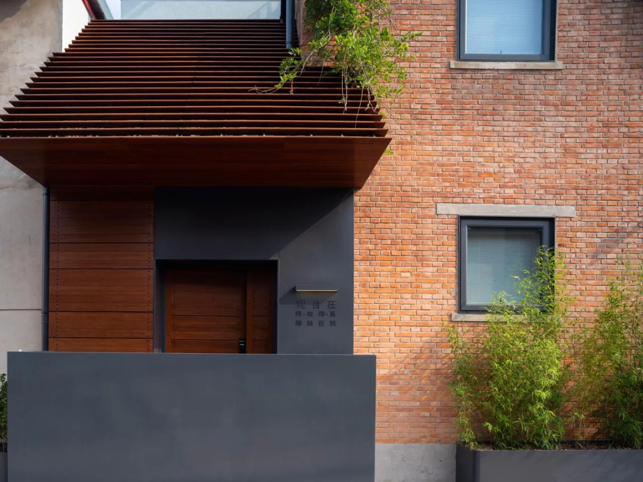BIM Architecture | Traditional Modernization Series: Guanzai · Urban and Rural Self owned Houses/TANZO Tianzuo Wang Daquan