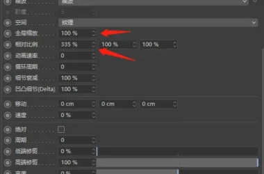 BIM Q&A | Exploring Various Methods to Create Realistic Water Surfaces in Cinema 4D-BIM WORLD