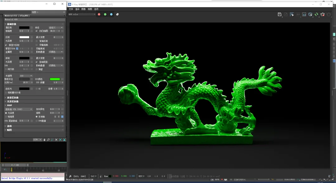 BIM Q&A | How to adjust VRay semi transparent material? Ten minutes to introduce you to VRay semi transparent material