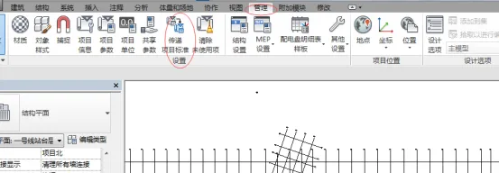 What is the definition of a Revit view template in BIM techniques? Revit View Template Creation and Transfer