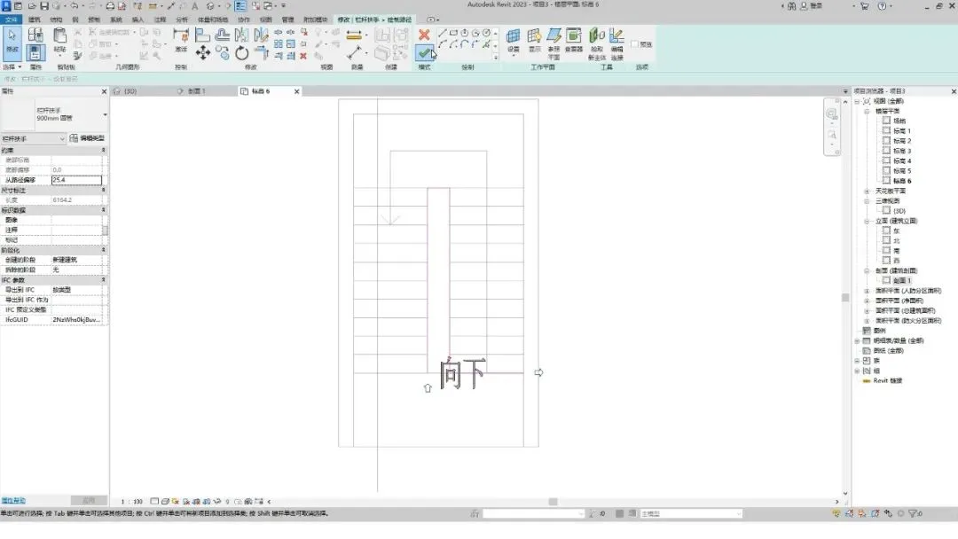 How does Revit automatically generate multi story stairs using BIM techniques? Get it done in one step!