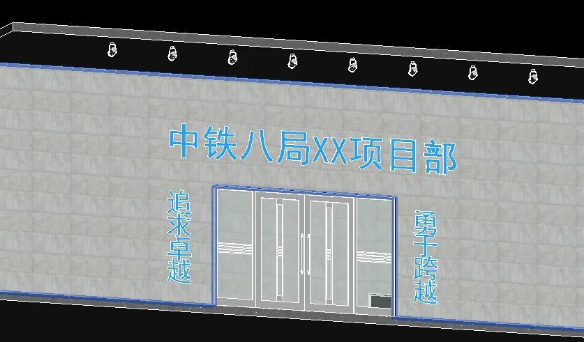 BIM Techniques | How do Revit light families emit light? How is Revit lighting family made?