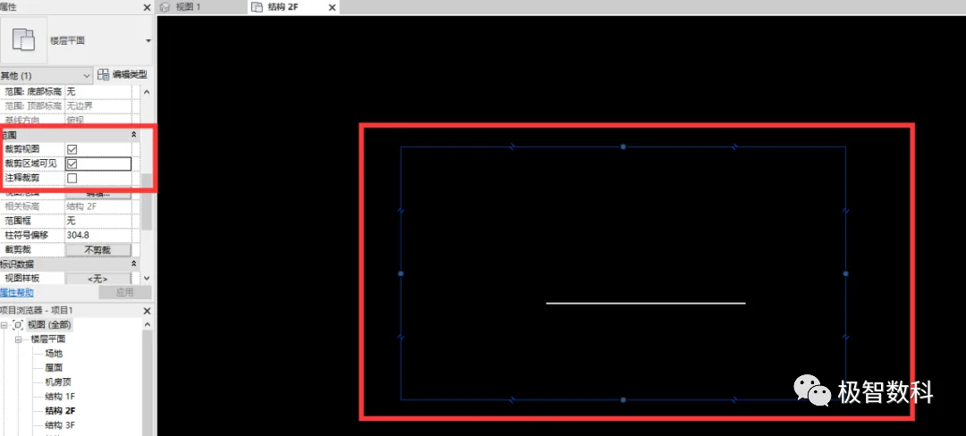 BIM Skills | Revit Software Operation Skills: Reasons and Solutions for Invisible Elements in Projects (Part 2)