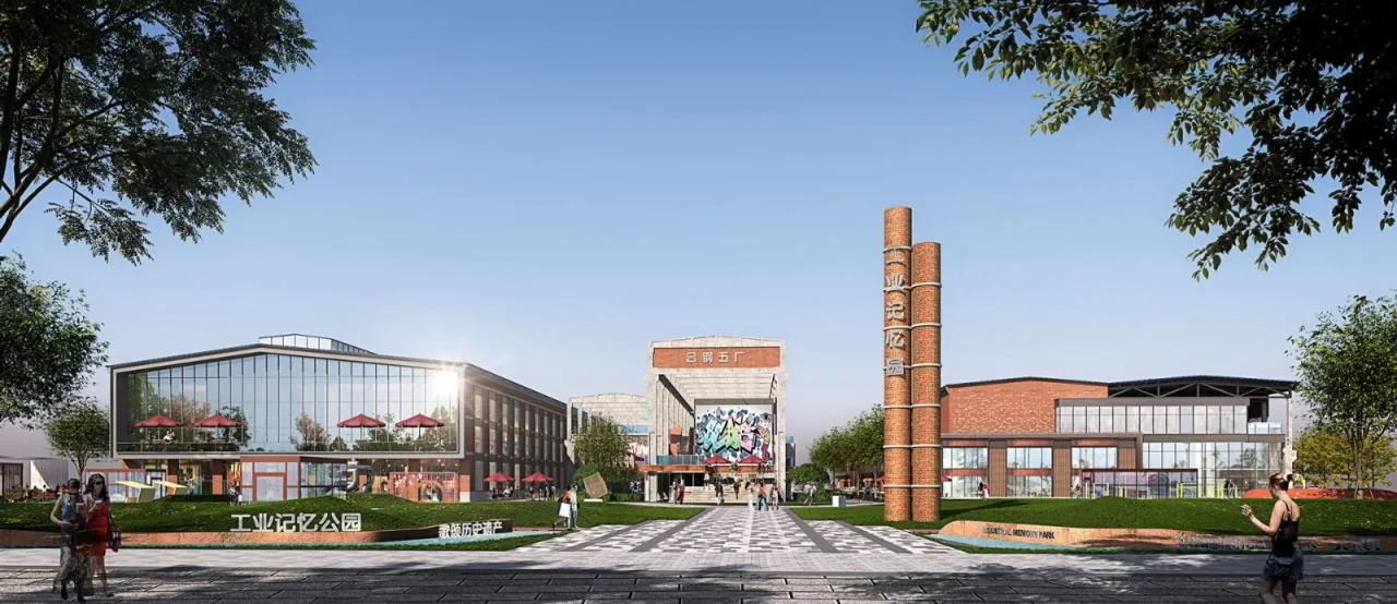 BIM Architecture | Protection and Utilization of Industrial Heritage: Baodi Hefei Iron and Steel Plant Renovation Project/UA You'an Design