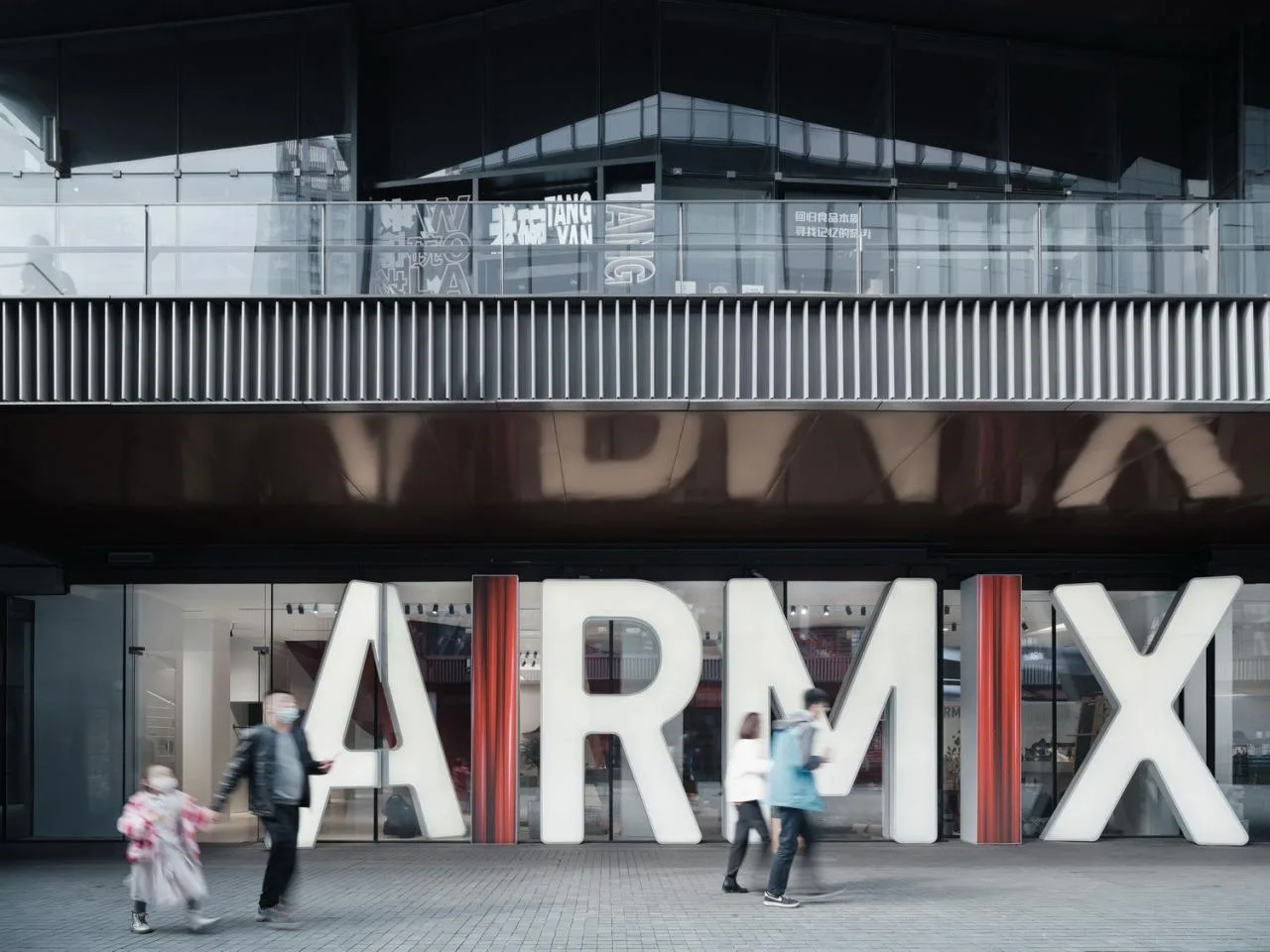BIM Architecture | AIRMIX Lifestyle Concept Store/SpActrum Spectrum View