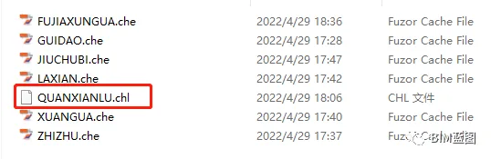 Export single discipline che files and integrate in Fuzor