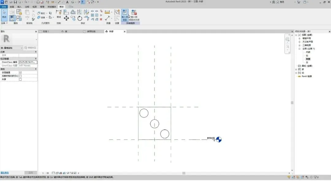 BIM skills | How to draw and replace irregular curtain wall panels in Revit? It can be done in two steps!